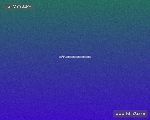 波球App全新玩法解析助你轻松掌握体育赛事互动秘诀